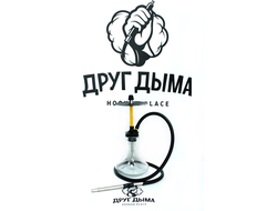 Кальян Alpha Hookah MISHA Rebel Box Lemon Желтый