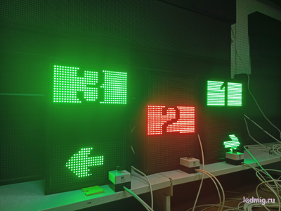 Светодиодный светофор трёхсекционный 530*370мм