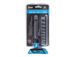 Набор отвертка с битами торцевая НБ-11-Т серия МАСТЕР для проведения слесарно-монтажных работ