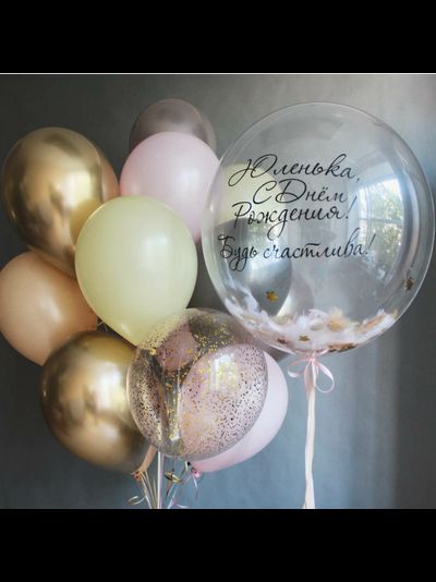 Набор № 24 (Акция)