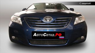 Premium защита радиатора для Toyota Сamry VI (2006-2011)