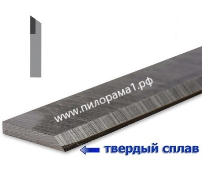 Нож строгальный с твердосплавной напайкой 610*30*3мм, от