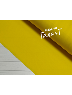 Ложная сетка, цв. Жёлтый