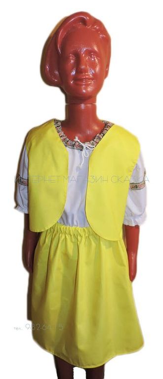 Танцевальный костюм для девочки желтого цвета (на рост 116-122 см) ткань хб