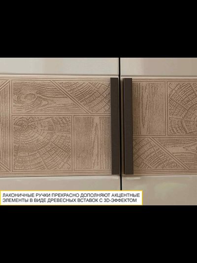 Спальный гарнитур Кашемир 4