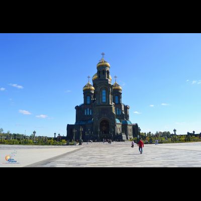 Экскурсия "По волнам нашей памяти". Главный Храм Вооруженных сил, музейный комплекс "Дорога памяти"