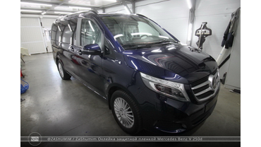 Оклейка защитной пленкой Mercedes Benz V-Class