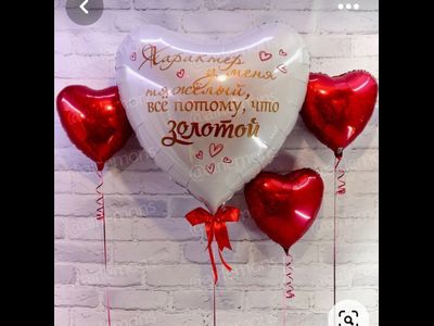 Самым любимым № 49