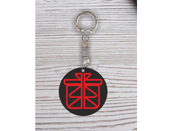 Брелок с гравировкой чёрно-красный с Вашим дизайном