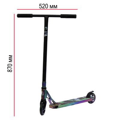 Трюковой самокат Micar Trill Neo Chrome