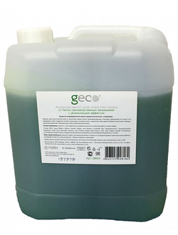 Мыло жидкое GECO 5л (канистра)