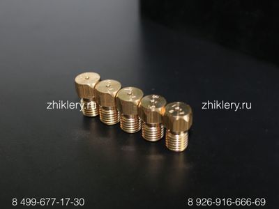 Жиклеры форсунки для плит KING Кинг