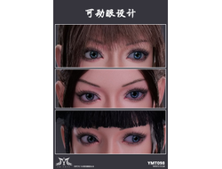 Женская голова (скульпт) с косами и подвижными глазами - 1/6 scale XIAO FEI (YMT098B) - YMTOYS