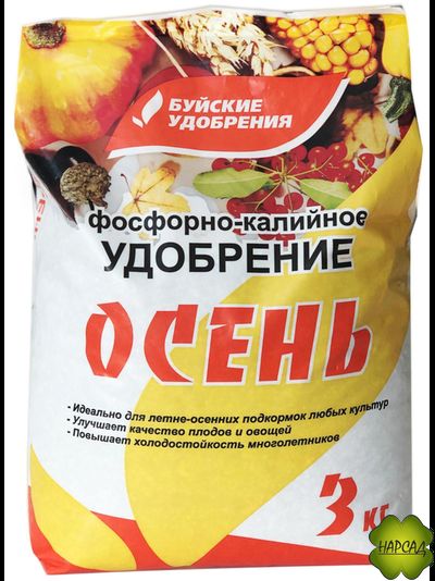 ОСЕННЕЕ КАЛИЙНО-ФОСФОРНОЕ 3 кг