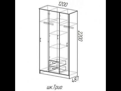 Спальный гарнитур Эко вариант 2 (Эра)
