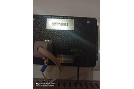 прибор управления