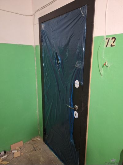 Гарда 7.5 муар Белый ясень