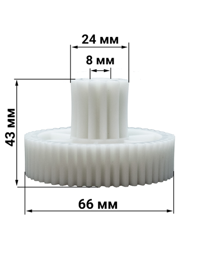 Шестерня средняя для мясорубки Moulinex MS-4775456