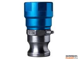 Пистолет для шпаклевочных станций ASPRO-N2 и N3