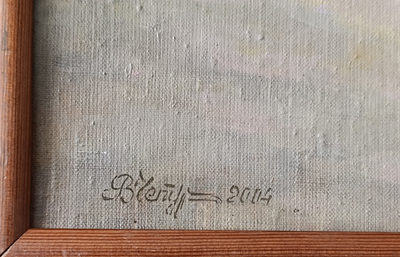 "Храм у Машука" картон масло Чепурко В.А. 2003 год