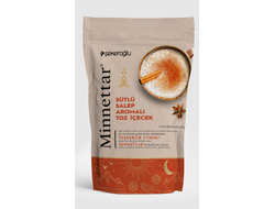 Салеп Sekeroglu, 200 гр