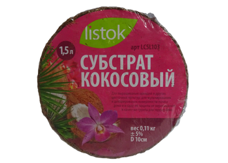 Субстрат кокосовый для орхидей (чипсы 80%) 1,5л