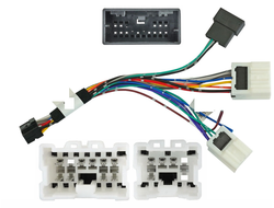 UMS-провод NISSAN Almera Classic 2003, X-Trail 2005 (без CAN-модуля) Incar 1499