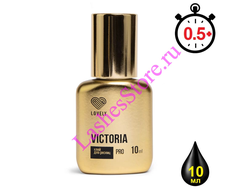 Клей LOVELY «VICTORIA» (10 мл) (до 15.02.26 +2 мес)