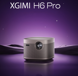 4K Проектор Xgimi H6 PRO (с оптическим зумом и двойным источником света)