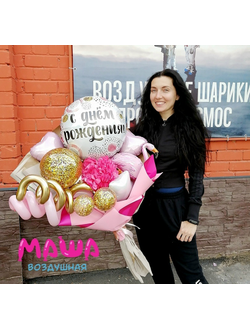 Крафт букет №39