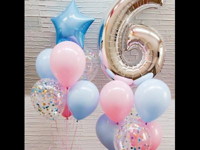 СЭТ С ЦИФРОЙ # 43