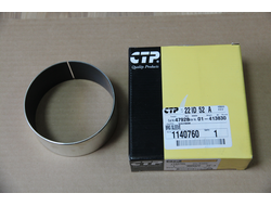 Втулка гидроцилиндра 1140760