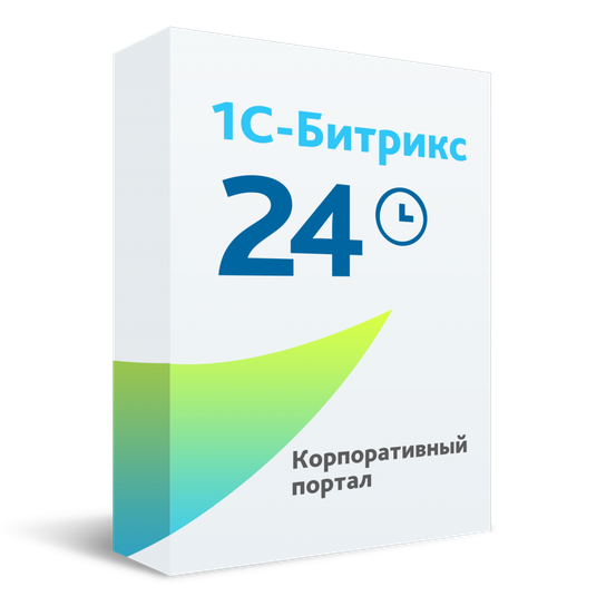 Промокод Битрикс24 advsol12  на 12 пользователей