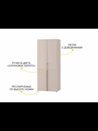 Спальный гарнитур Флоренция 904 105