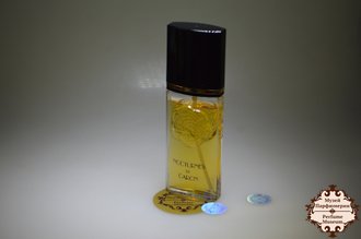 Caron Nocturnes de Caron (Карон Ноктюрн де Карон) винтажная туалетная вода 50ml