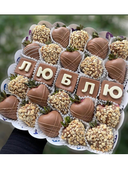 клубника в шоколаде №17