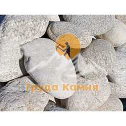 Валун гранитный белый, фракция 200-300 мм