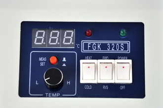 Пакетный ламинатор FGK 320 S (А3)