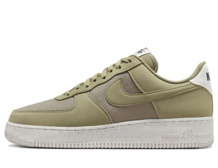 Nike air force 1 lv8 low olive sale