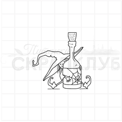 штамп ведьмочка и бутыль с паутиной