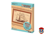 Доски для выжигания 2 шт &quot;Корабль&quot; (в рамке)