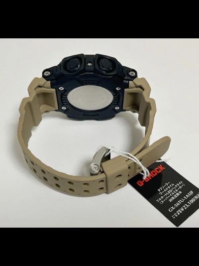 Часы Casio G-Shock GX-56TU-1A5