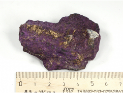 Пурпурит, коллекционный образец, Намибия (58*38*21 мм, 75 г) №27301