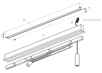 Трек встраиваемый MAG-TRACK-2538-F-1000 (BK)