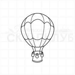 Штамп для скрапбукинга контурный воздушный шар с корзиной и мешочками с песком для раскрашивания