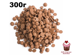 Шоколад Молочный в каллетах 33% Барри (Бельгия), 300 гр