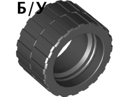 ! Б/У - Tire 24 x 14 Shallow Tread, Black (30648 / 3064826 / 4153005 / 4524358 / 4639695) - Б/У