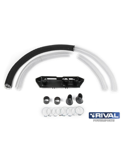 Комплект шноркелей Rival 444.6888.1 для X8/Х8 Н.О. 2012- (Алюминий) (600*520*235)