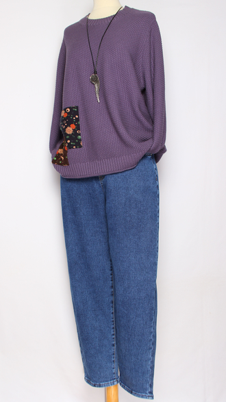 Джинсы полуфлис "МОМ на резинке" синие р.32-42