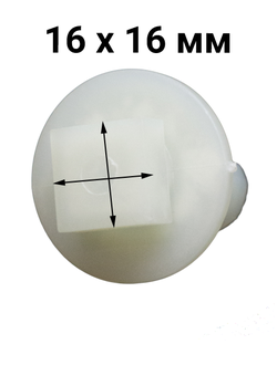 Предохранительная втулка шнека для мясорубки bosch, siemens